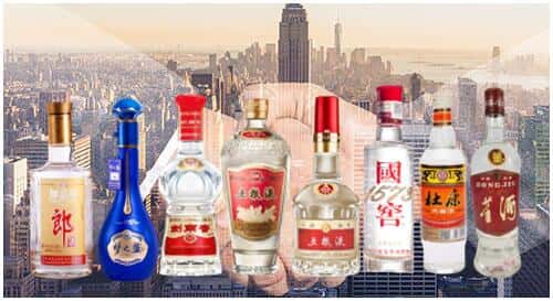 阜阳市界首回收名酒